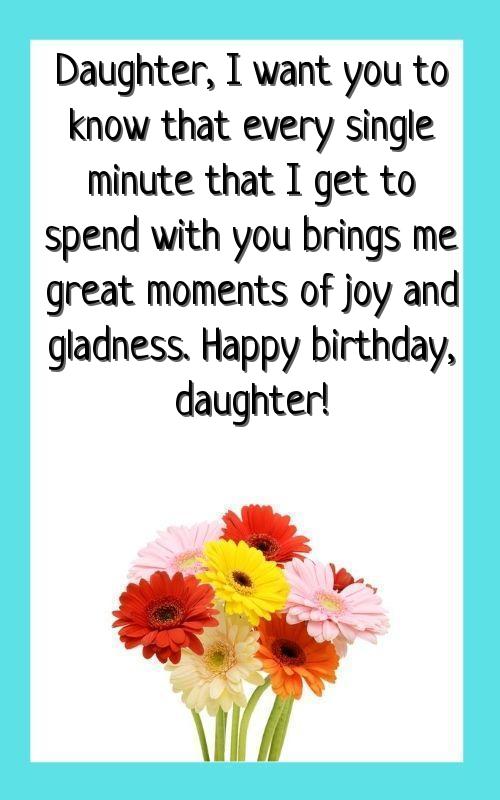 free birthday wishes for daughter